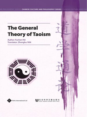 cover image of The General Theory of Taoism